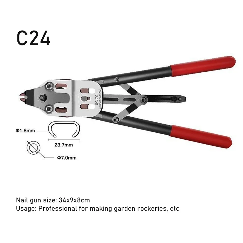 

C17/C24 Professional Manual C-type Gun Group Cage Gun Portable Manual Hog Ring Plier for Gabion fixing C-Ring NAILER C Nailer