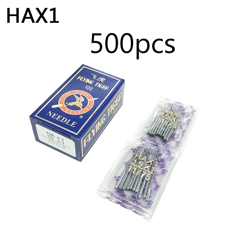 

500pcs Flying Tiger HAX1 Industrial Sewing Machine Stainless Steel Needle