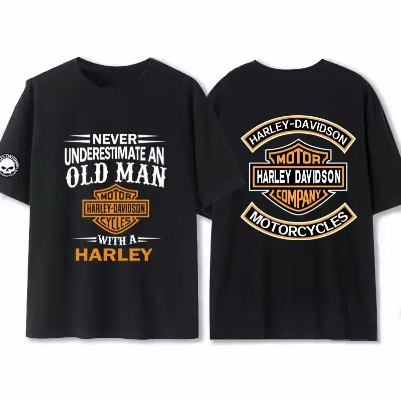 Рисунок 2 - Летняя универсальная свободная