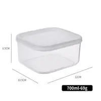 1/2/4PCS Fresh-keeping Boxes Set Refrigerator Sealed Container Food Storage Side Dish Box Microwave Heating Meat Special 2