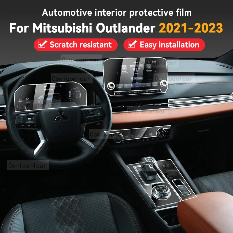 

Наклейка на панель коробки передач для Mitsubishi Outlander 2021-2023
