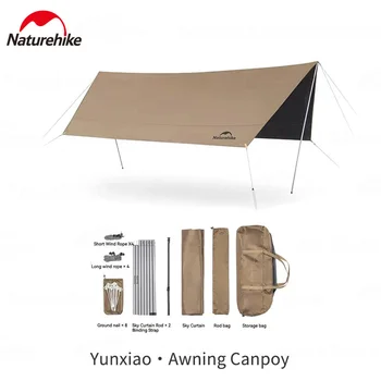 Naturehike Sun Shelter Canopy 1