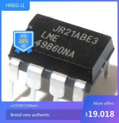 100% новый Lme49860na LME49860