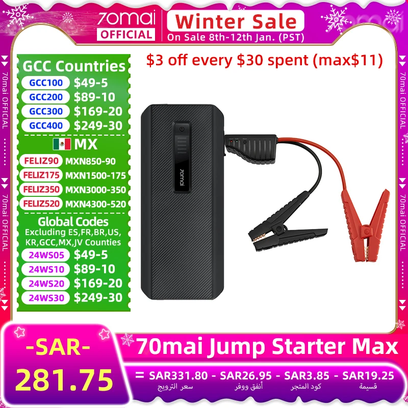 70mai-Jump-Starter-Max-18000mah-1000A-PS06-70-Mai-Car-Jump-Starter-8-0L ...