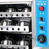 Electric Crystal Sugar Toaster 27 Cup Full-automatic Multi-function Thermal Insulation Toaster for Large Capacity Fruit Oven 2