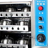 Electric Crystal Sugar Toaster 27 Cup Full-automatic Multi-function Thermal Insulation Toaster for Large Capacity Fruit Oven 2