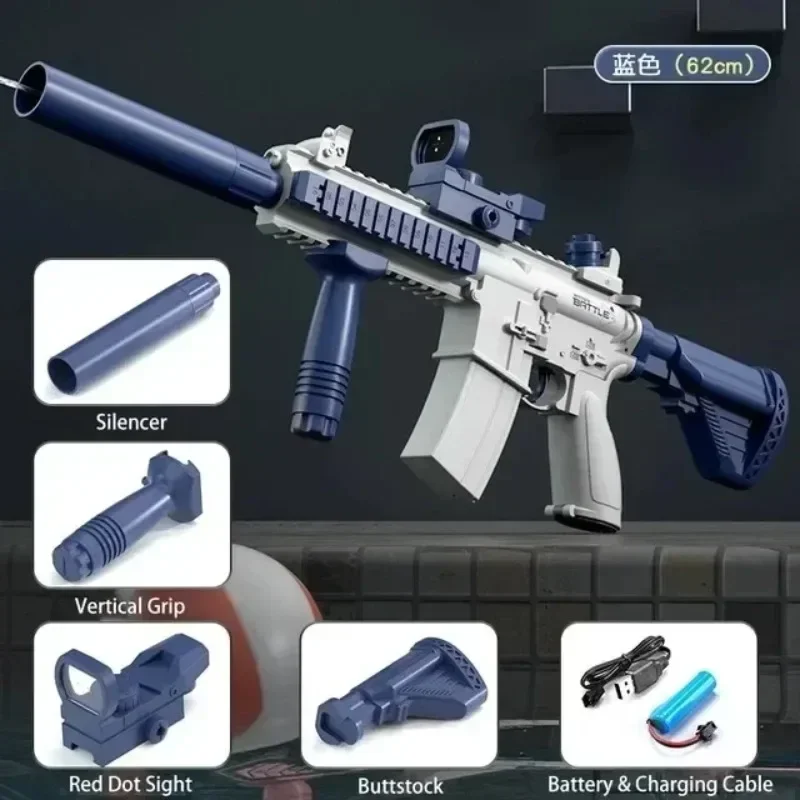 New Adult electric water gun, powerful spray, automatic water absorption, outdoor beach toy, children's gift, summer 3