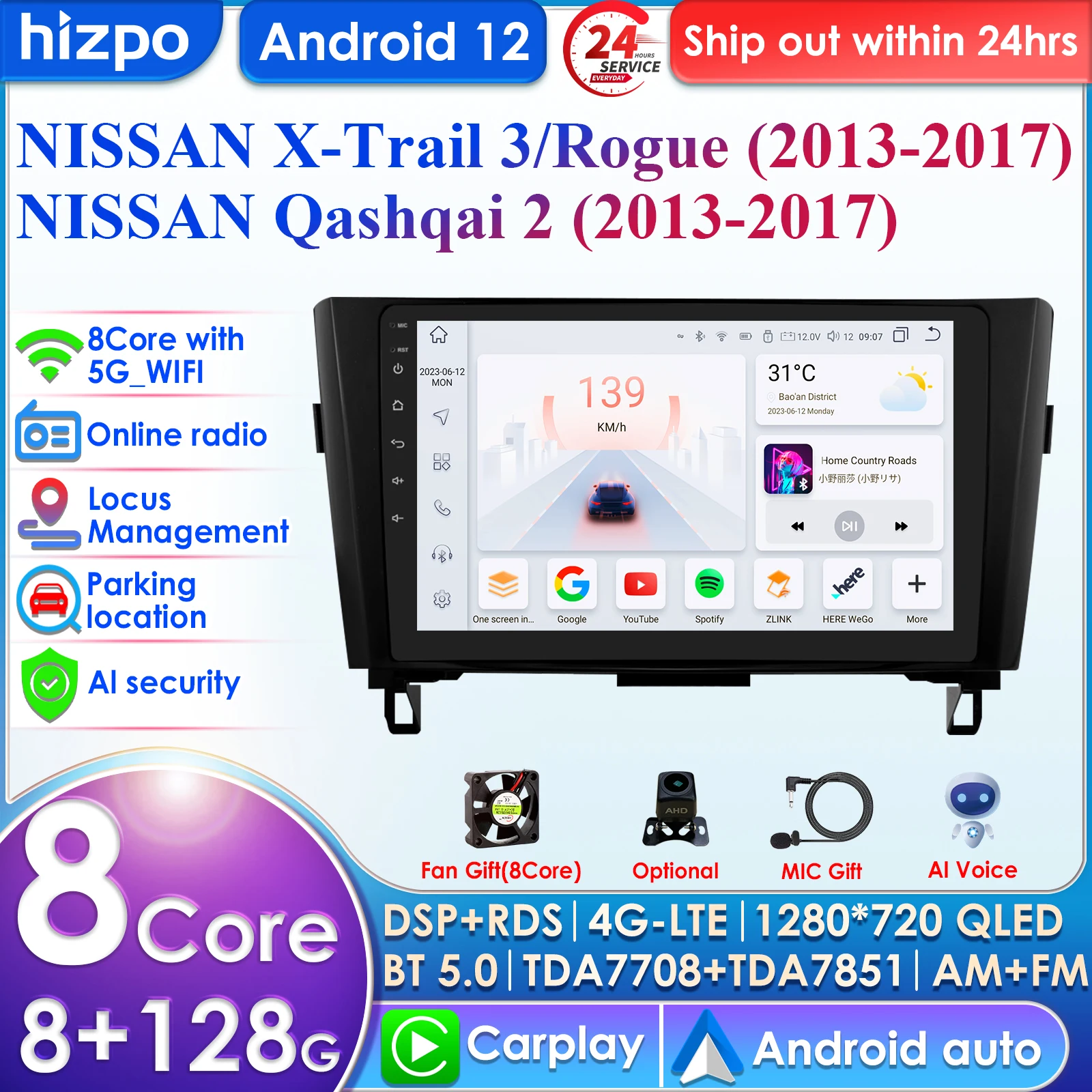 

Hizpo 4G 10,1 ''AI интеллектуальные системы беспроводной CarPlay Android авто радио для Nissan X-Trail Xtrail X Trail 3 T32 Qashqai 2 J11