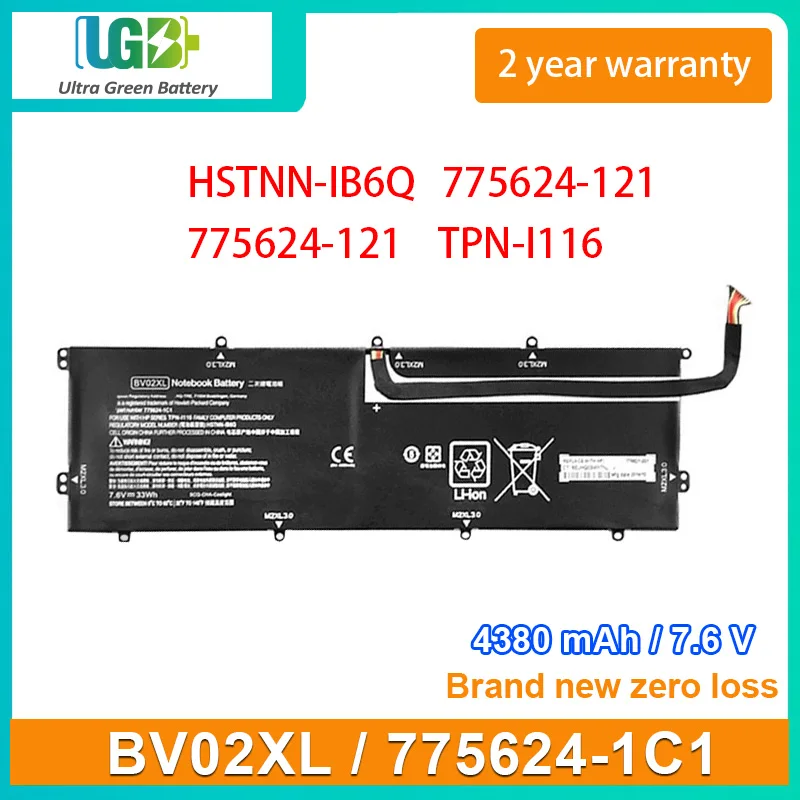 

UGB New BV02XL Laptop battery For HP Envy X2 Detachable 13 Series 13-J050NA J000NP J012DX J099NX HSTNN-IB6Q TPN-I116 775624-1C1