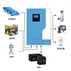 Solar inverter household 3.5/5.5KW sine wave reverse control integrated machine MPPT/100A Solar inverter 2