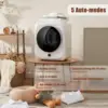 Dryer, 110V 10Lbs Portable Clothes Dryer with 5 Drying Modes, Stainless Steel Tub, 1.5 cu.ft Front Load Mini Dryer Machine for A 4