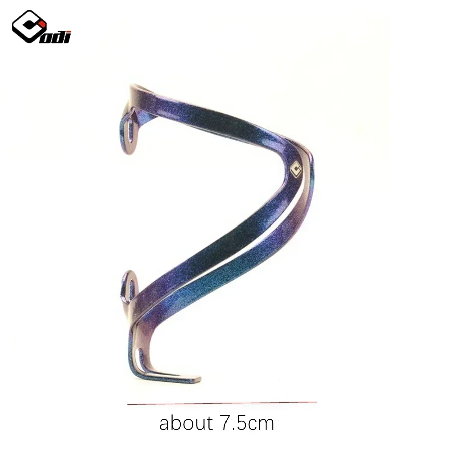 Bicycle Bottle Cages Colorful Kettle Holder Bracket Ultralight Chameleon Aluminum Alloy MTB Road Bike Water Bottle Rack