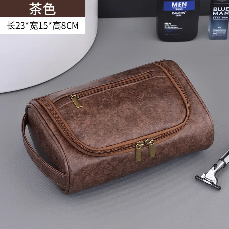 Premium Retro PU Leather Waterproof Toiletry and Makeup Bag