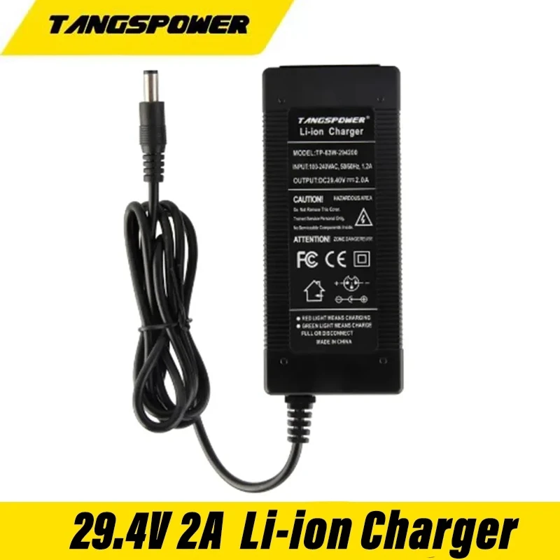 29.4V 2A Lithium Battery Charger 7S 24V 25.2V 25.9V Li-ion