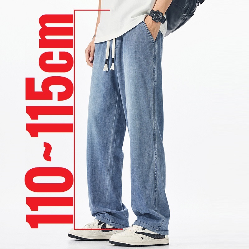 Thin Summer Men's Straight Jean Extra Long Length Denim Pant Male Big Size Tall 115cm 120 Cm 190 192cm 190cm 200cm 120cm 2 Meter