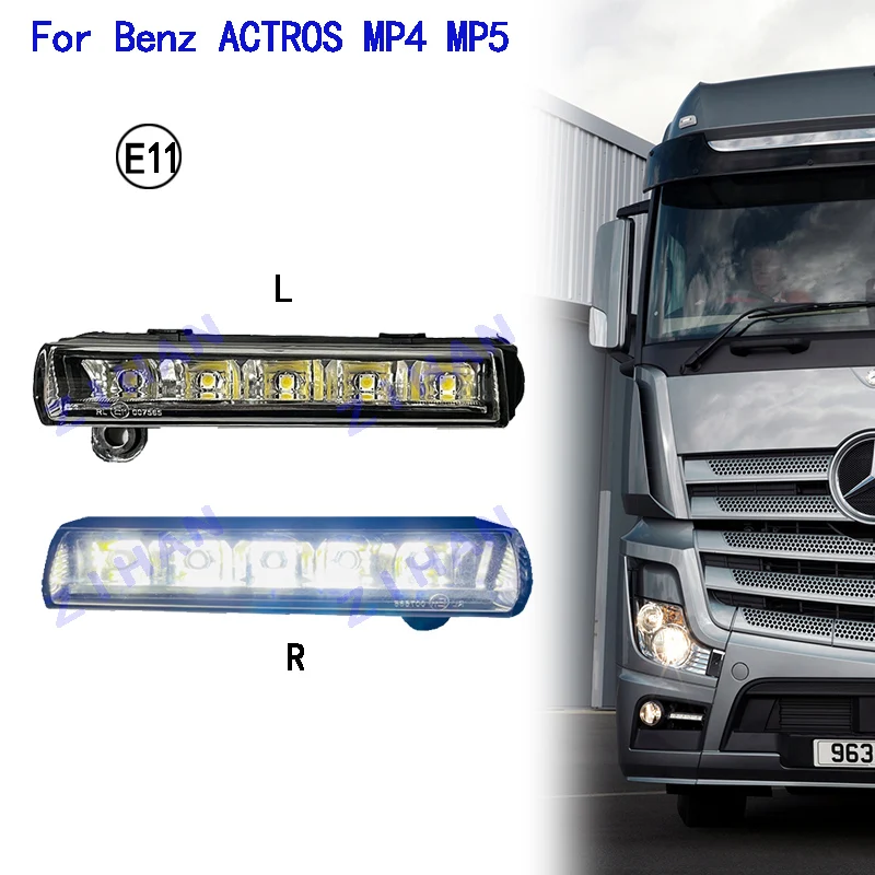 

1 пара, 24 В, для Mercedes Benz truck MP4, для дневных ходовых фотографий, фотомодули, ссылка на 9608201056 9608200956