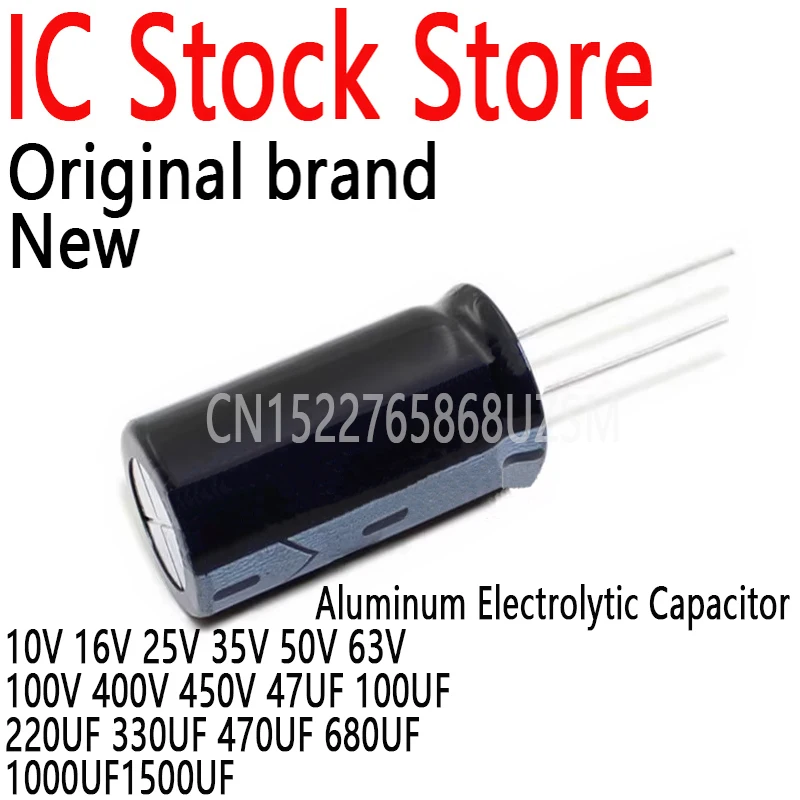 

20PCS Aluminum Electrolytic Capacitor 10V 16V 25V 35V 50V 63V 100V 400V 450V 47UF 100UF 220UF 330UF 470UF 680UF 1000UF1500UF