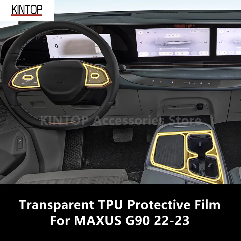 For MAXUS G90 22-23 Car Interior Center Console Transparent TPU Protective Film Anti-scratch Repair Film Accessories Refit