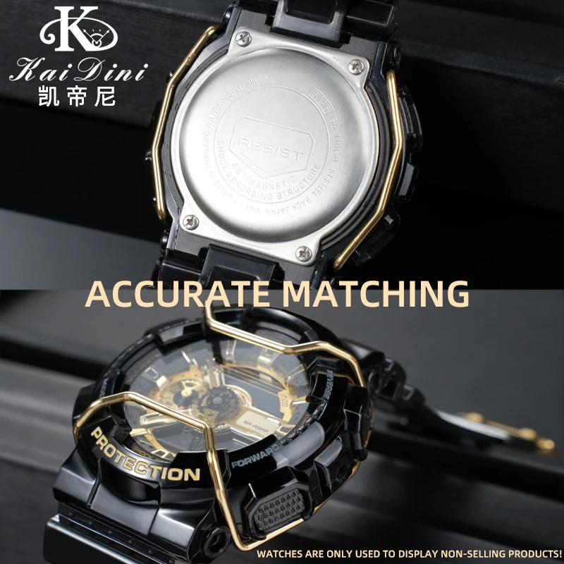 Metal Protective Bumper Anti-Collision Bumper For Casio Watch GA-110/100/120 GD-120 GA-400