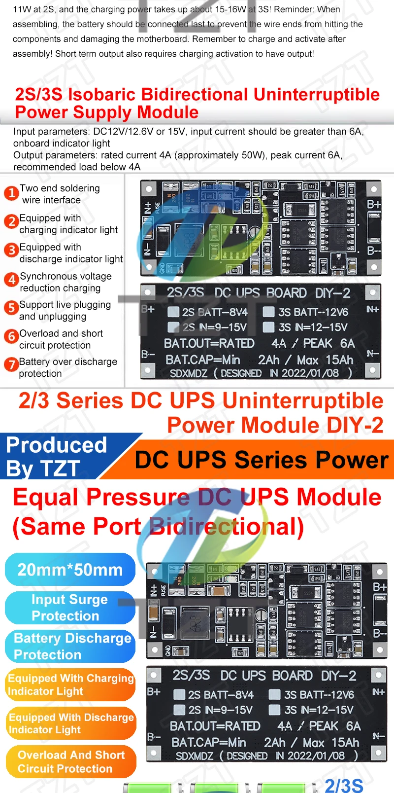 Tzt dc 12v/15v 50w 4a erhöht das Netzteil modul unterbrechung freie Strom versorgungs platine 2s 3s Lades chutzschutz modul – Detail 2