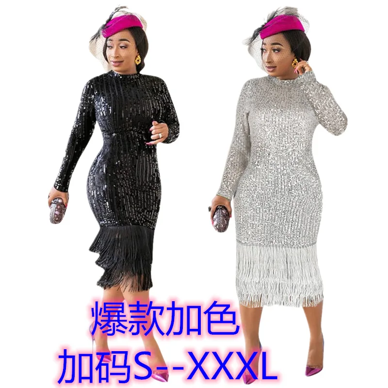 

A835 Women's New High Elastic Sequins Dress Hot Sale Tassel Dress Dress Skirt