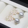 Boucles d'oreilles en perles d'eau douce naturelles pour femme, bijoux de mariage en argent 925, cadeau d'anniversaire pour femme, rose noir