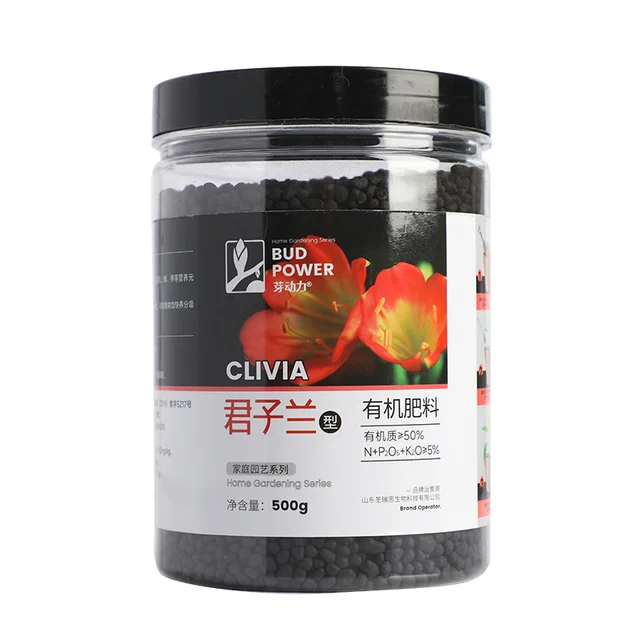 Különleges Műtrágya A Clivia Miniata, Beltéri Növény, Sárga Levél, Virágzás, Anti Gyökér, Orchidea Számára