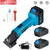 Wireless 6 Speed 35 Teeth Electric Horse Hair Shears Pet Machine Scissors Shearing Supplies Cut for Makita 18V Battery 1