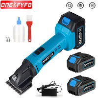 Wireless 6 Speed 35 Teeth Electric Horse Hair Shears Pet Machine Scissors Shearing Supplies Cut for Makita 18V Battery 1