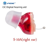 Small In-Ear Digital Hearing Aid Elderly Young Deafness Hearing Aid Earphones Adjustable Volume Intelligent Noise Reduction 1
