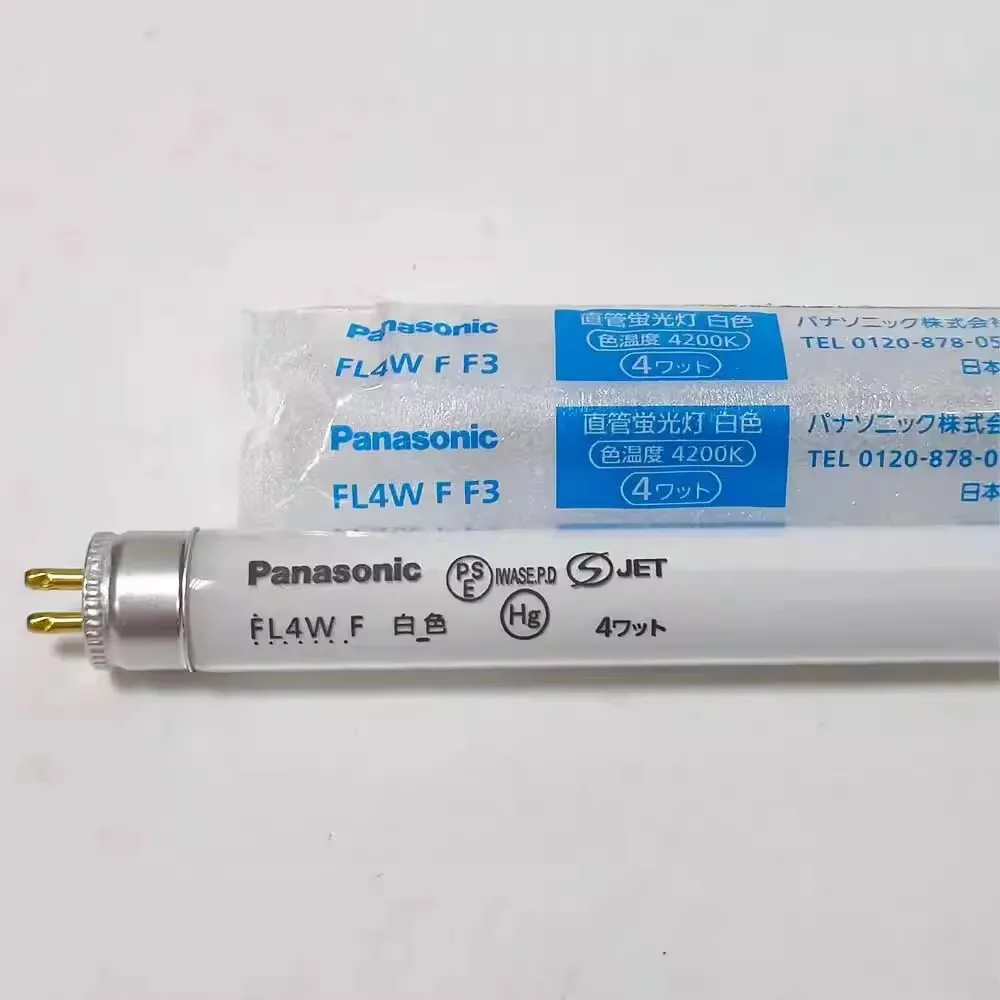 富*き様 パナソニック 三菱 FHT色々 生産終了品・代替品あり】FHT24EX-N | 三菱電機(MITSUBISHI)24形