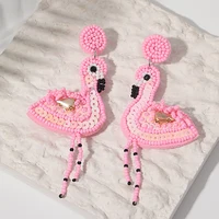 تراجي الفلامينقو 5