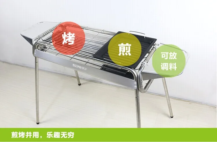Stainless Steel Bbq Grill With Thickened Commercial Charcoal Stove Outdoor Home Outdoor Portable Tool