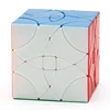 MF8 Curvy Copter III Clover Magic Cube Twisty Puzzle Stickerless Black Pink Original Plastic Ice Green Limited Intelligence Toy 1