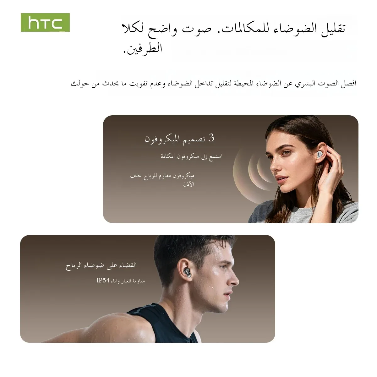 صورة 2
