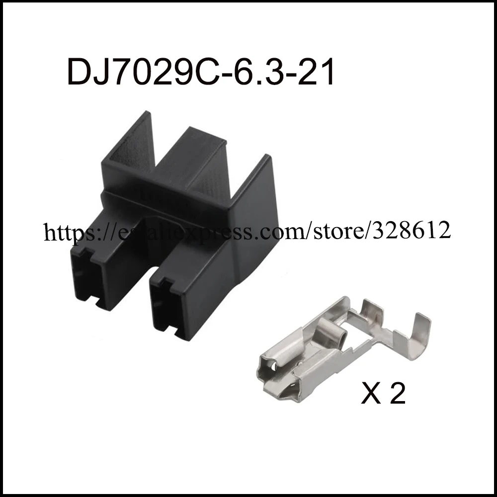 

200SET car wire male female cable Waterproof 2 pin connector automotive Plug socket include terminal seal DJ7029C-6.3-21