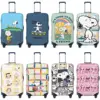 Snoopy Cartoon Anime Print Suitcase Cover Cruise Trip Vacation Strectch Luggage Supplies Protector 1