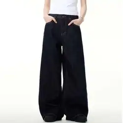 IEFB Men's Vintage Washed Wide Leg Denim Jeans - Casual American Style Trousers - Asian Size S (Navy blue)