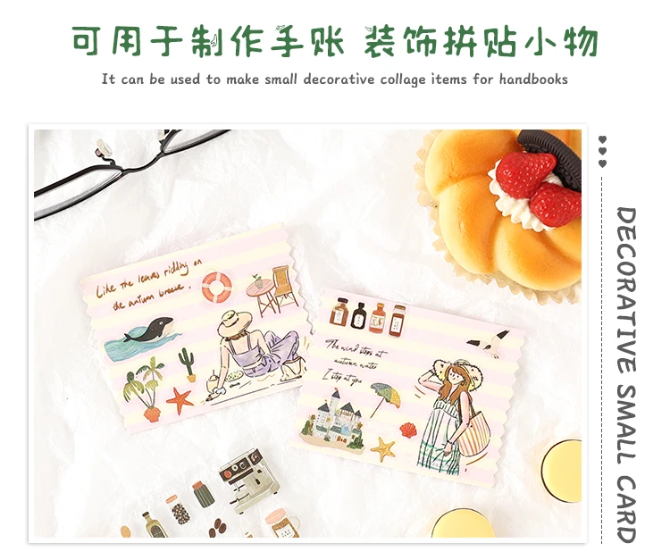 4/24 Blatt süße Magazin Scrapbooking Aufkleber Pack DIY Junk Journal Material Dekoration Album Tagebuch Schreibwaren – Detail 11