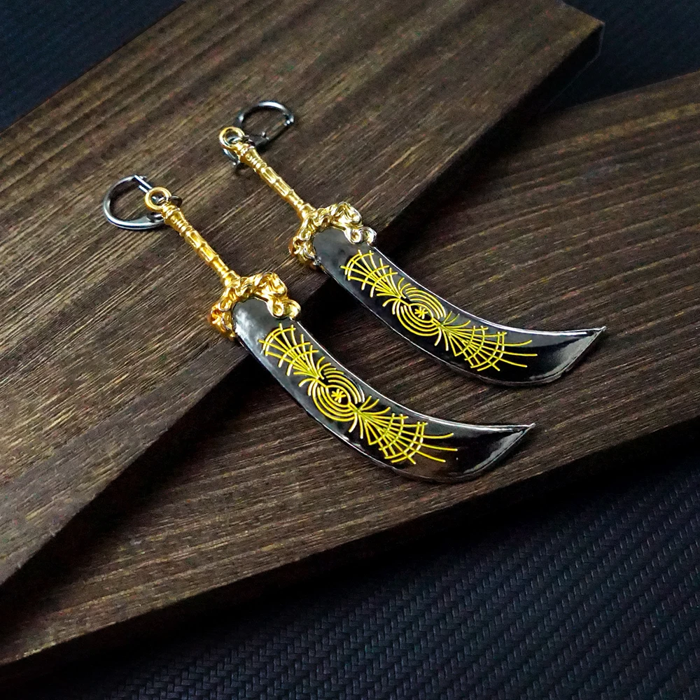 Radahn Keychain Starscourge Greatsword         ׼   Ʈ llaveros