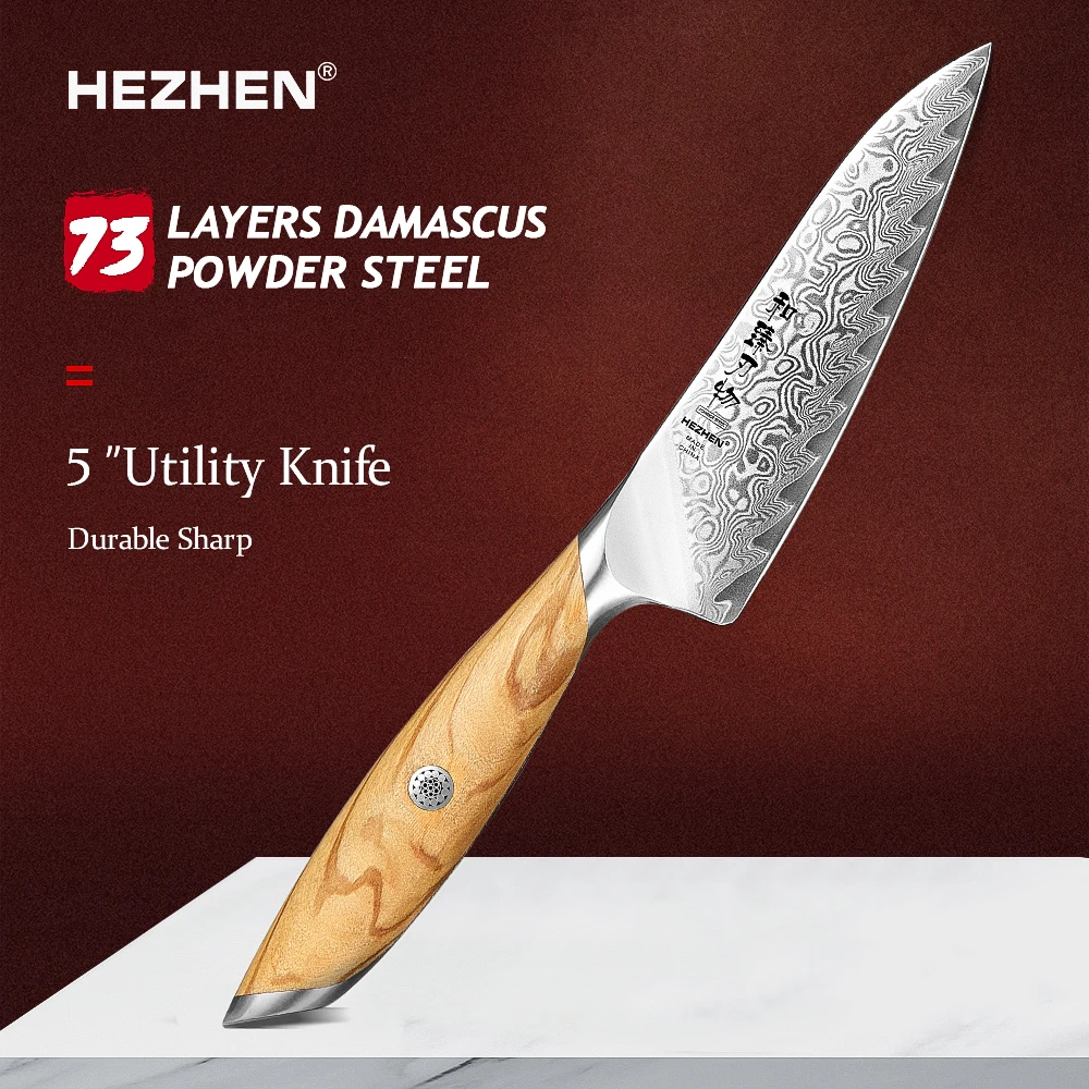 

HEZHEN 5 Inch Utility Knife 73 layers Powdered Steel Core Damascus Steel Durable Sharp Cutlery Kitchen Knife