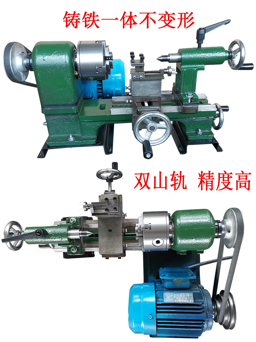 

Miniature instrument lathe
