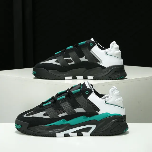 Adidas Originals NITEBALL Chaussures de sport classiques décontractées unisexes FW2477 1