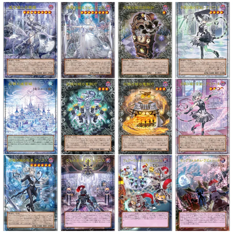 

Карточки Yu Gi Oh, персонажи аниме, милый лабрент серебряного замка, самодельная коллекция, полные картинки, карточки «сделай сам», игрушки, подарок