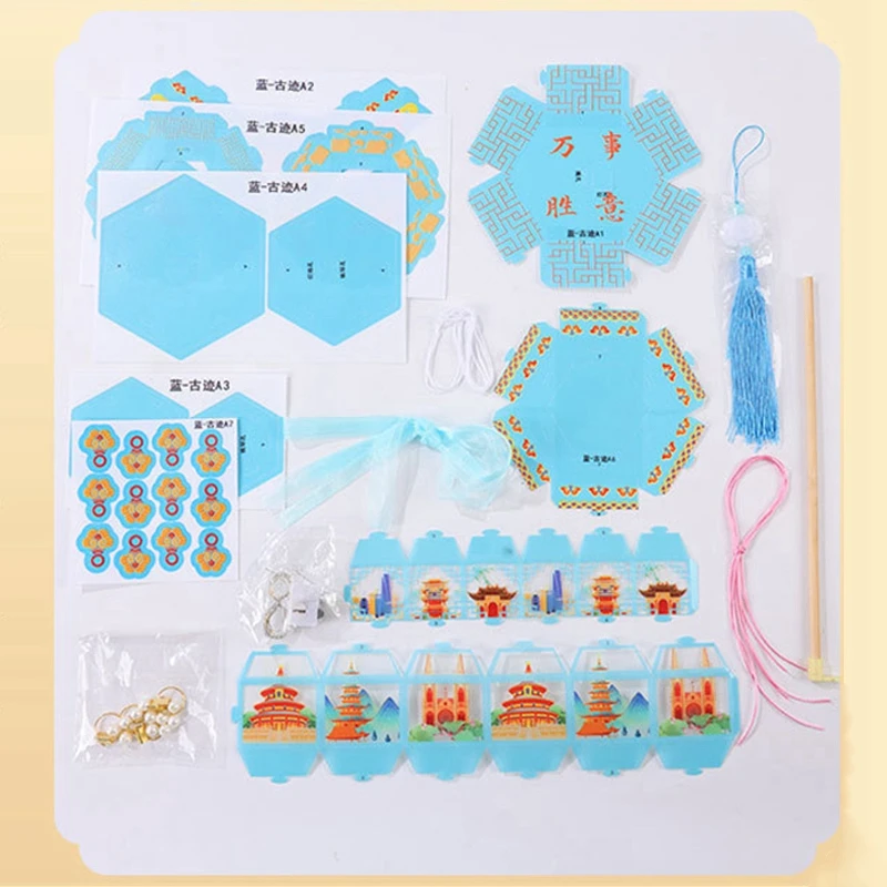 Chinese Lantern Paper Lanterns 2025 Mid-Autumn Lantern Retro Lantern Palace Lanterns Glowing Blossom Lamp DIY Material Package - Image 6