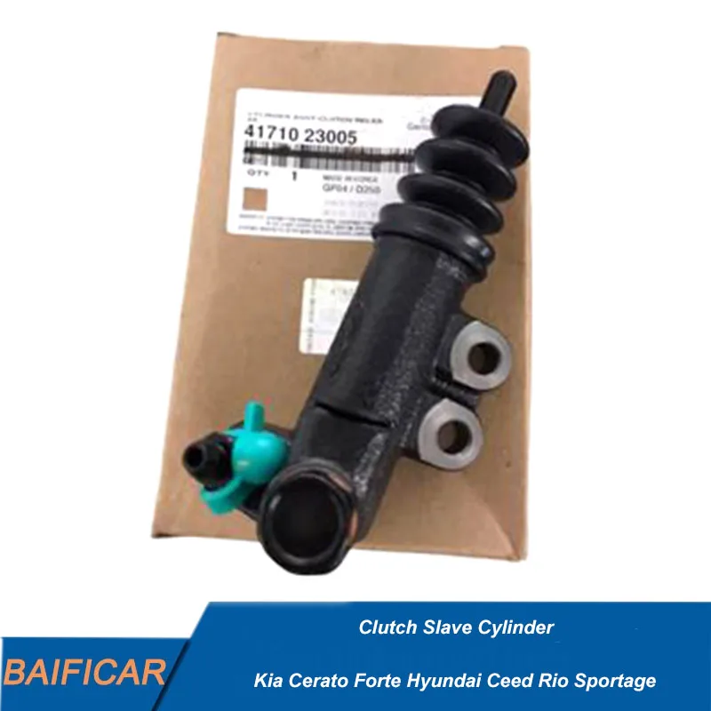 Baificar Brand New Genuine Clutch Slave Cylinder 41710 23005 41710 ...