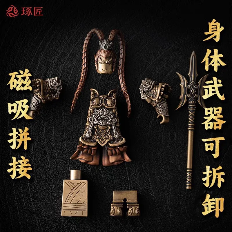 Lu Bu 장식 구리 휴대용 조각 유행 장난감 금속 피규어 삼국 군사 유니폼 문화 및 창조적 펜던트