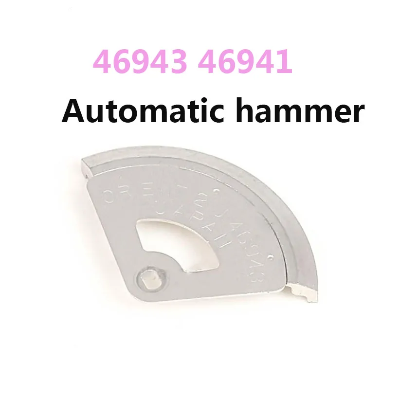 

Watch Accessories Suitable For Shuangshi 46941 46943 Movement Original Disassembly 70% New Automatic Hammer Repair Watch Parts