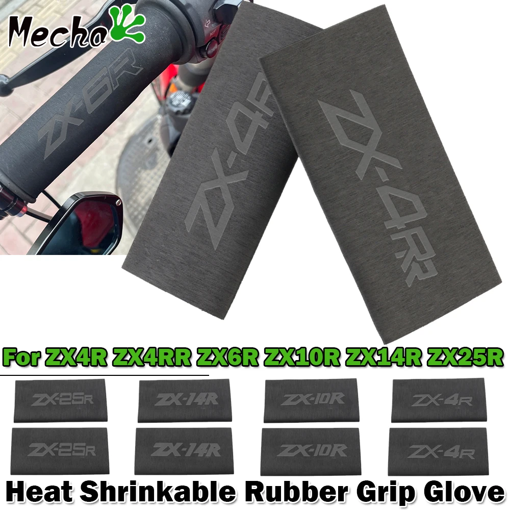 

For KAWASAKI ZX4R ZX4RR ZX6R ZX10R ZX25R ZX14R 2024 Motorcycle Accessories Nonslip Rubber Handlebar Heat Shrinkable Grip Cover