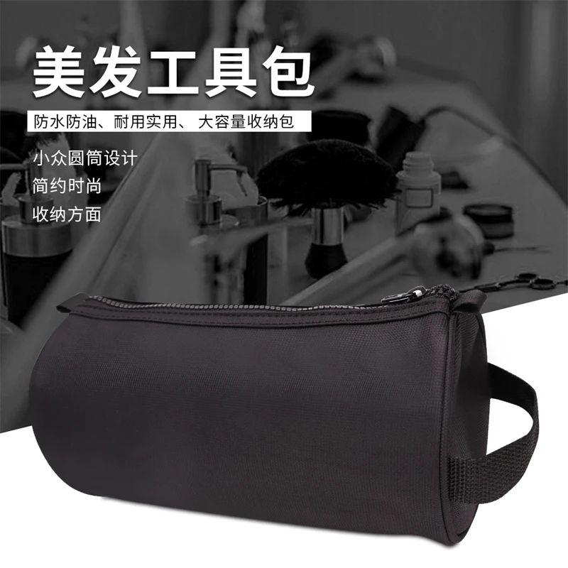 

Salon Hairdressing Tools Storage Pouch Matte Portable Haircut Scissors Combs Organizer Bag Makeup Beauty Supply Hand Carry Pack